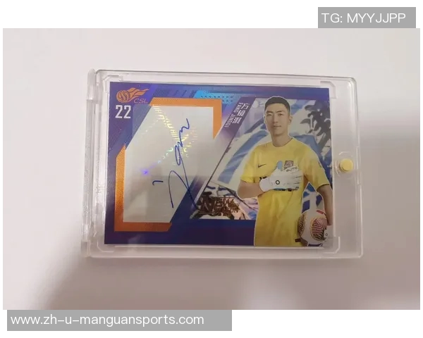 定制专属足球球星卡价格分析与购买指南